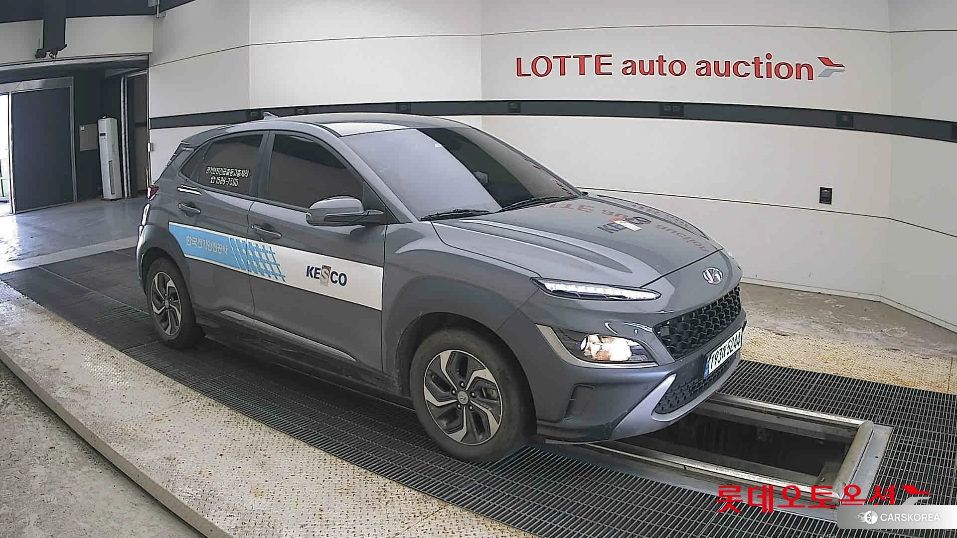 Hyundai Kona Hybrid id 4674122 из Кореи 7