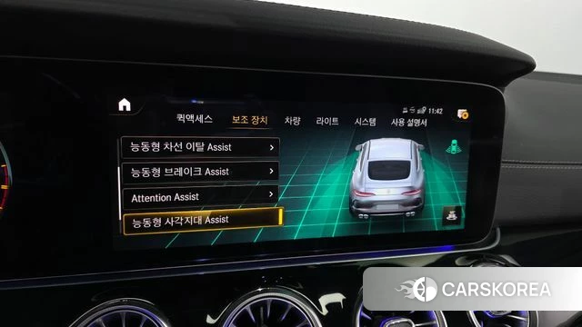 Mercedes-Benz AMG GT id 4688226 из Кореи 7