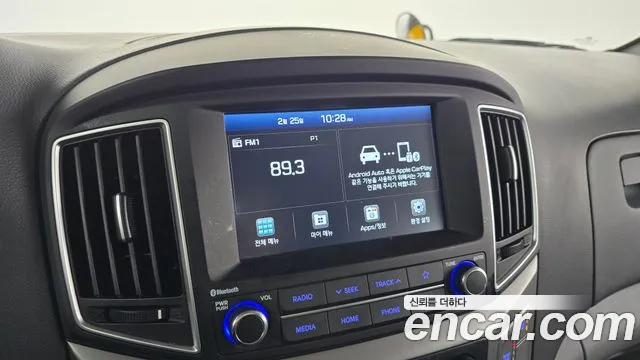 Hyundai The New Grand Starex id 2439813 из Кореи 7