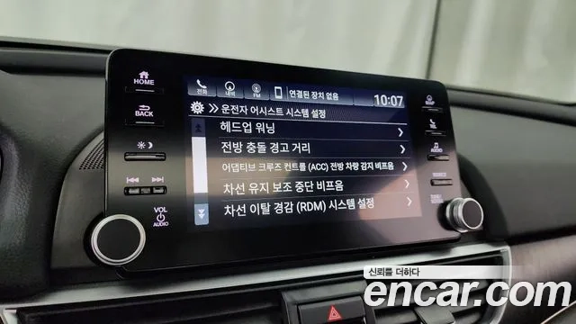 Honda Accord 10th Generation id 2865066 из Кореи 7