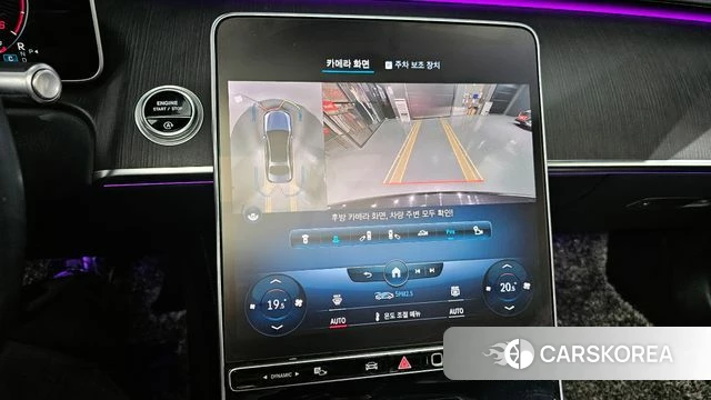 Mercedes-Benz S-Class W223 id 3910393 из Кореи 7