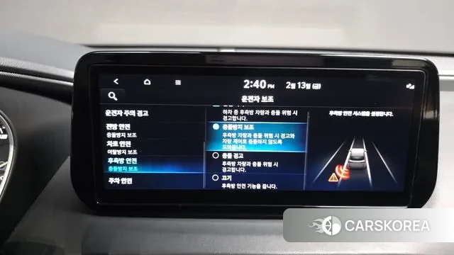 Hyundai The New Santa Fe id 3690300 из Кореи 7