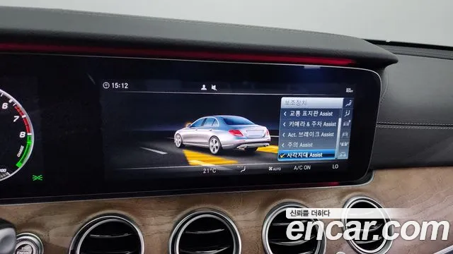 Mercedes-Benz E-Class W213 id 2717219 из Кореи 7