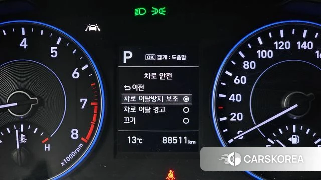 Hyundai Palisade id 3801426 из Кореи 7