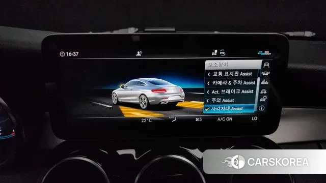 Mercedes-Benz C-Class W205 id 2940772 из Кореи 7