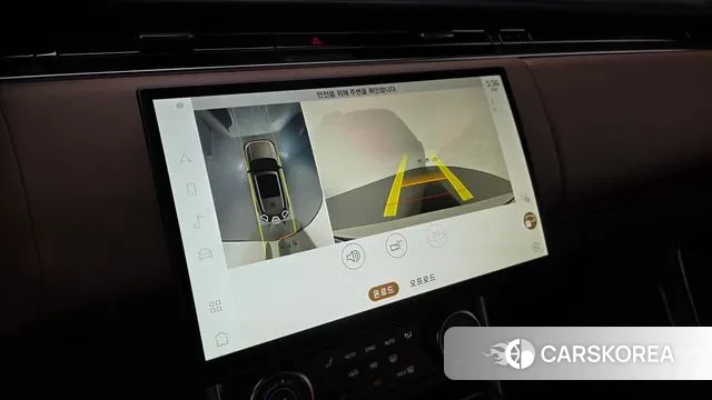 Land Rover Range Rover 5th Generation id 2915254 из Кореи 7