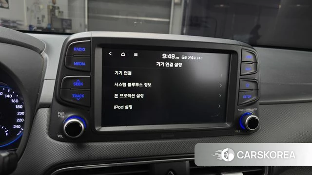 Hyundai Kona id 4502589 из Кореи 7