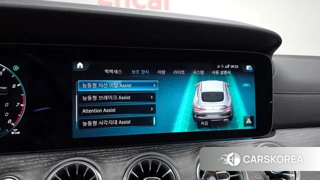 Mercedes-Benz AMG GT id 3003132 из Кореи 7