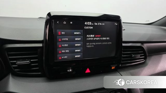 Hyundai Veloster (JS) id 4378046 из Кореи 7