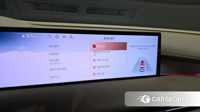 Genesis G80 (RG3) id 3952926 из Кореи 7