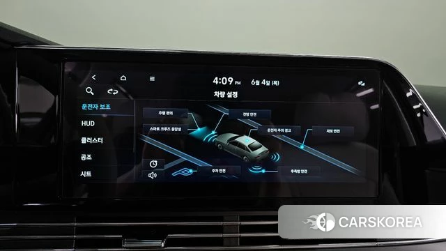 Hyundai The New Grandeur IG id 4409070 из Кореи 7