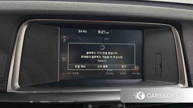 Kia The New K5 2nd generation id 3742439 из Кореи 7