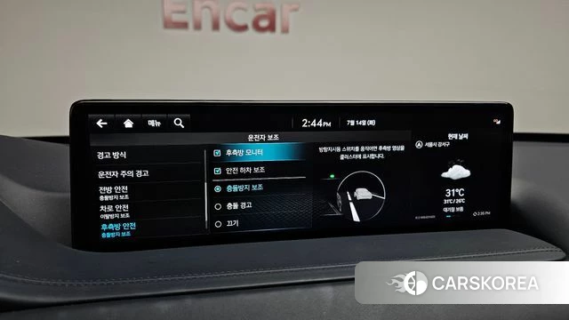 Genesis GV80 id 4585726 из Кореи 7