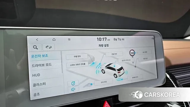 Hyundai Ionic 5 id 3012011 из Кореи 7