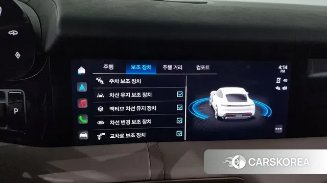 Porsche Taycan id 3679970 из Кореи 7