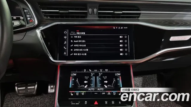 Audi A6 (C8) id 2833709 из Кореи 7