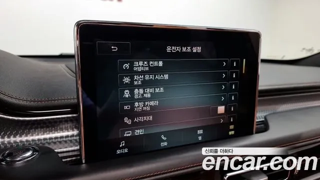 Lincoln Aviator 2nd generation id 2879120 из Кореи 7