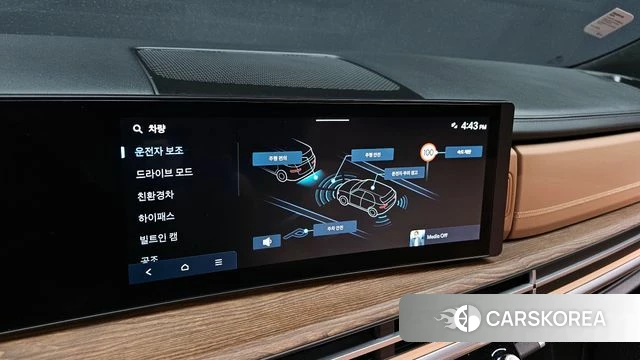 Hyundai Santa Fe (MX5) id 3891383 из Кореи 7