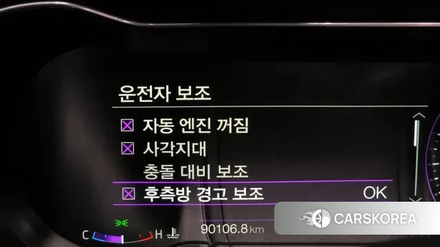 Ford Mustang id 3302602 из Кореи 7