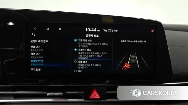 Hyundai Avante (CN7) id 4899669 из Кореи 7