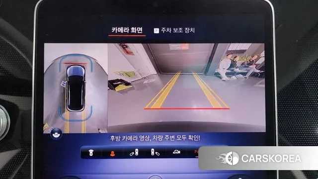 Mercedes-Benz EQE SUV X294 id 3734589 из Кореи 7