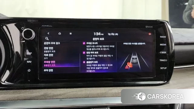 Kia K5 Hybrid 3rd Generation id 3567735 из Кореи 7