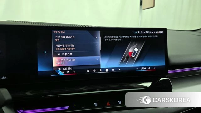 BMW 5 Series (G60) id 3831824 из Кореи 7