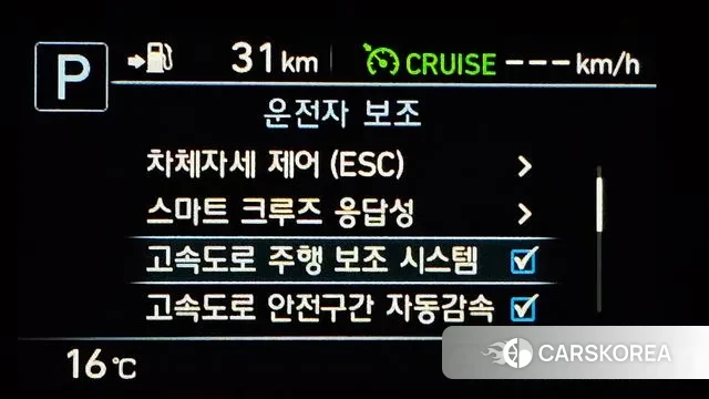 Genesis G80 id 3325320 из Кореи 7