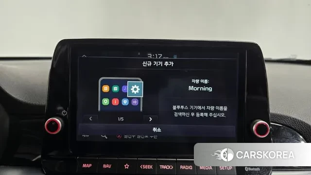 Kia Morning Urban (JA) id 3348749 из Кореи 7