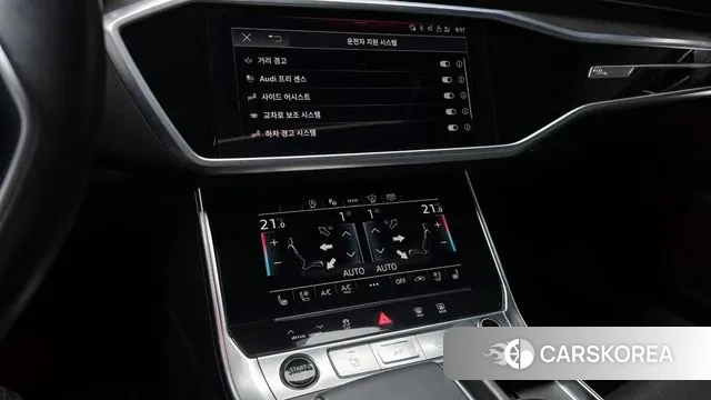 Audi A6 (C8) id 3701248 из Кореи 7