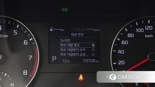 Kia Come New K3 id 3778488 из Кореи 7