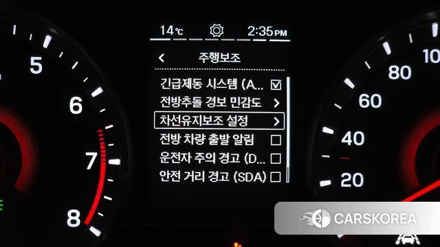 Ssangyong Berry New Tivoli id 3899462 из Кореи 7