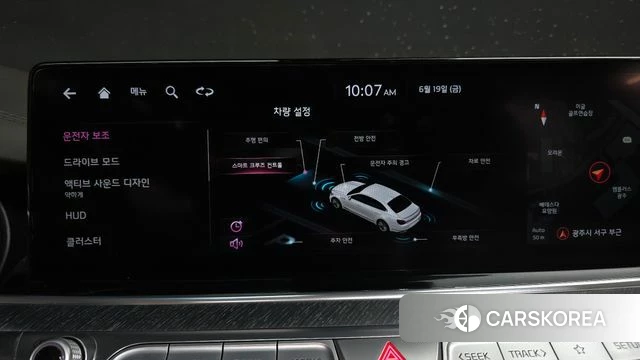 Kia The New K9 2nd generation id 4480911 из Кореи 7