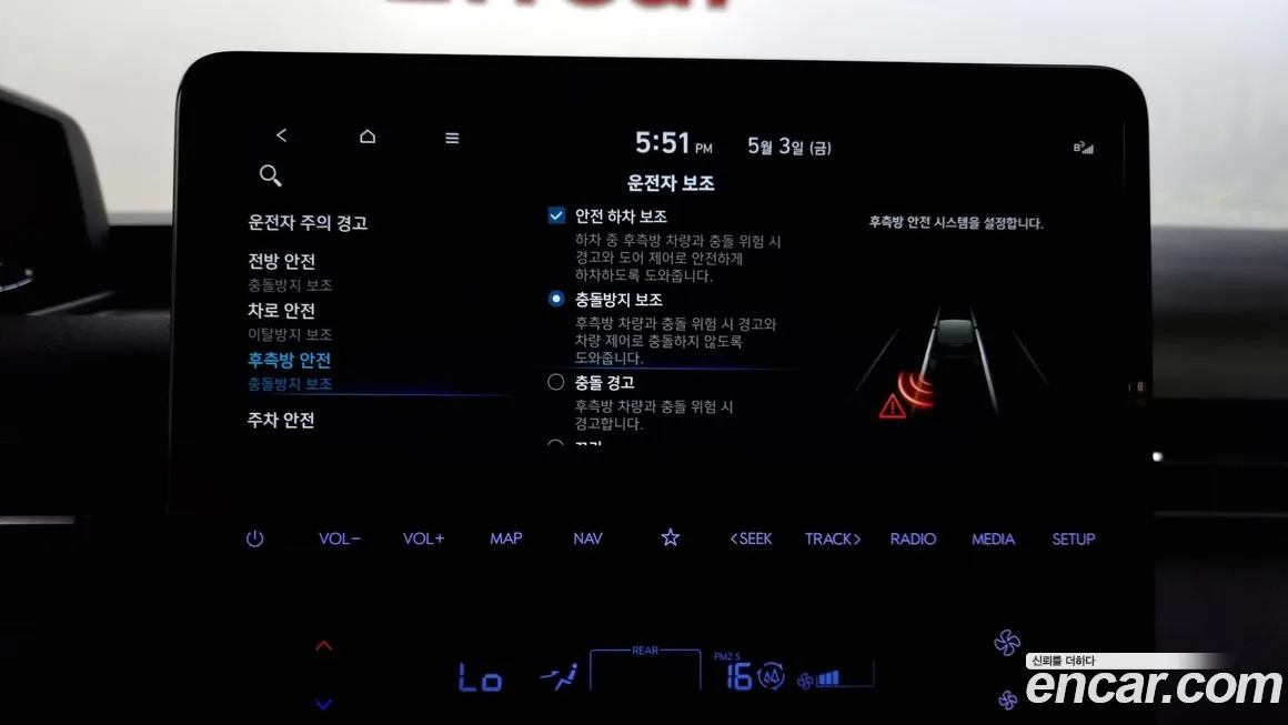 Hyundai Staria id 1458468 из Кореи 7