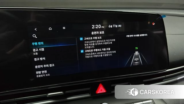 Hyundai Avante (CN7) id 4445556 из Кореи 7