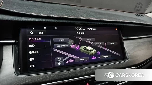 Kia K7 Premier id 3402581 из Кореи 7