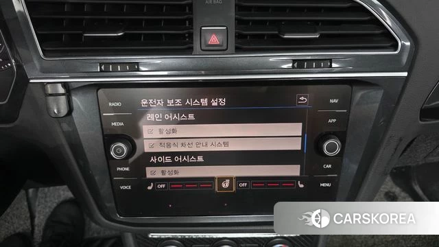 Volkswagen Tiguan second Generation id 3905777 из Кореи 7