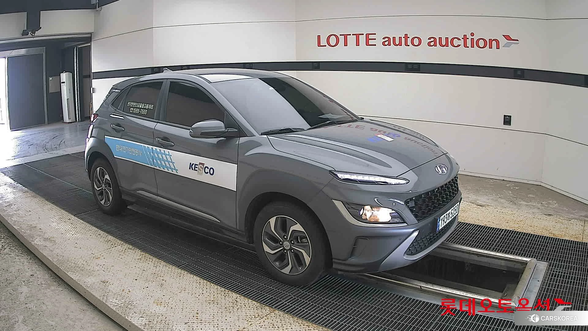 Hyundai Kona Hybrid id 4669131 из Кореи 7