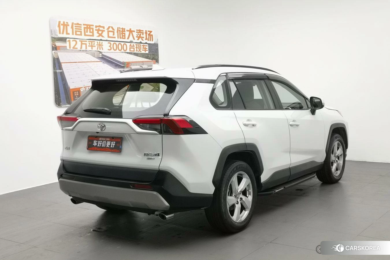 Toyota RAV4 Rongfang id 4504978 из Китая 7