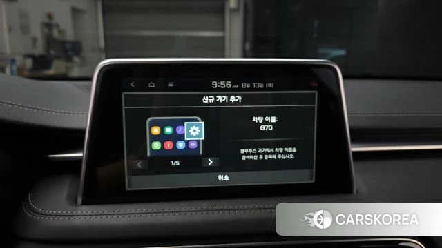 Genesis G70 id 4698804 из Кореи 7