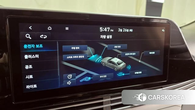 Hyundai The New Grandeur IG id 3842289 из Кореи 7