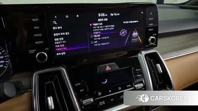 Kia Sorento 4th Generation id 3771238 из Кореи 7