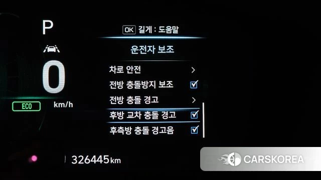 Genesis G70 id 4232923 из Кореи 7