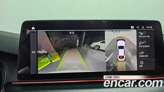 BMW 5 Series (G30) id 2874007 из Кореи 7