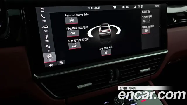 Porsche Cayenne (PO536) id 2679109 из Кореи 7