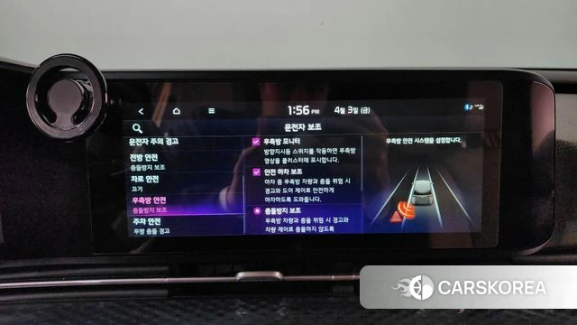 Kia Carnival 4th generation id 3884219 из Кореи 7