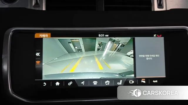 Land Rover Range Rover Evoque id 3754690 из Кореи 7