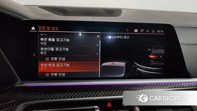 BMW X6 (G06) id 3778487 из Кореи 7