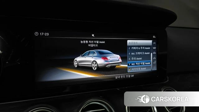 Mercedes-Benz E-Class W213 id 4269490 из Кореи 7