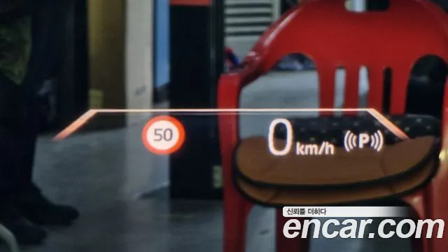 BMW X1 (U11) id 2222759 из Кореи 7